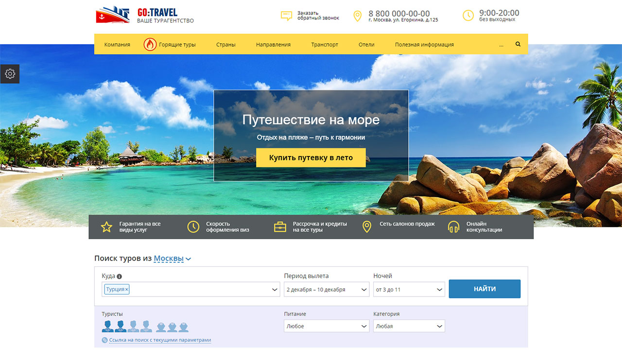 Дорогие удовольствия: зачем нужен fine living?