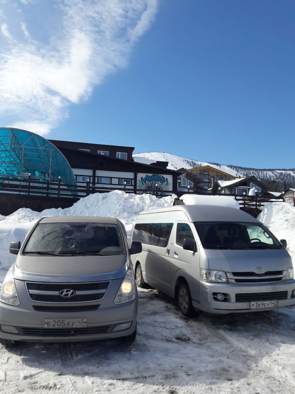 Трансфер в Шерегеш из Новосибирска