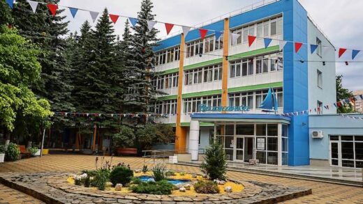 Лагеря в Самарской области Лагеря в Самарской области