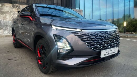 ОМОДА Ц5: Роскошь и стиль в каждой детали ОМОДА Ц5: Роскошь и стиль в каждой детали