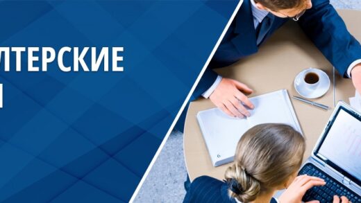 Простой подход к обучению бухгалтерскому учету для малых предприятий и их владельцев Простой подход к обучению бухгалтерскому учету для малых предприятий и их владельцев