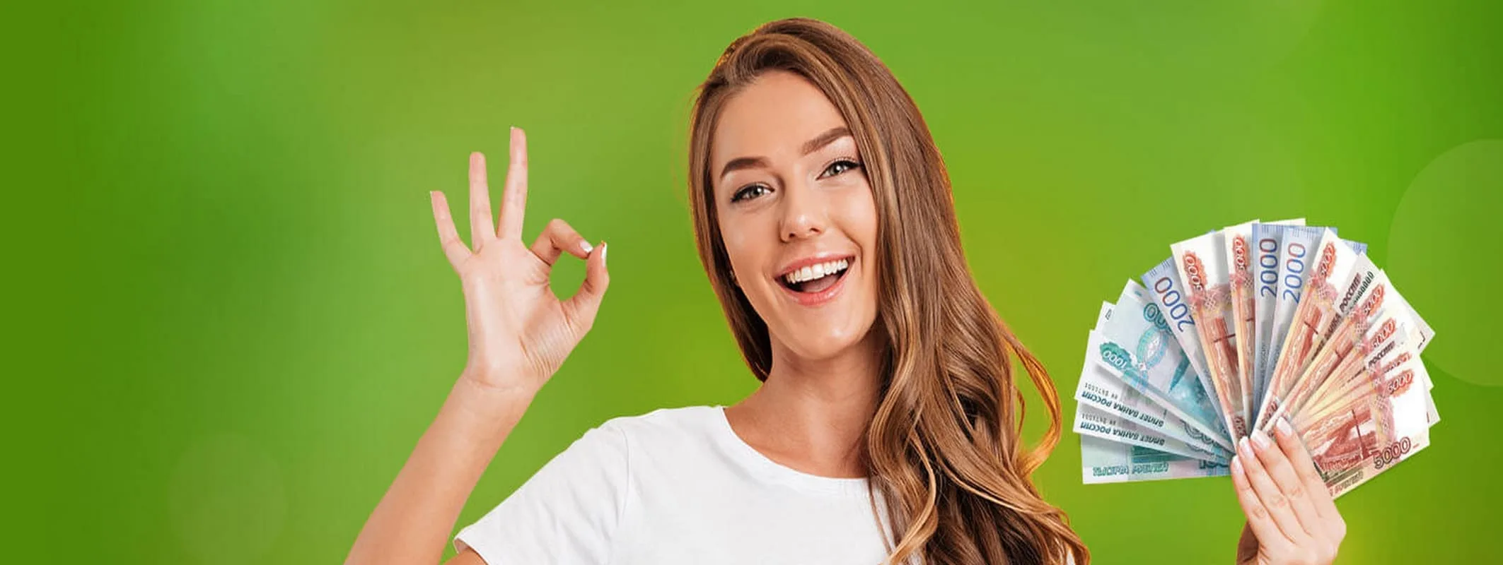 Онлайн Займы в Казани Быстрое Получение Финансовой Помощи