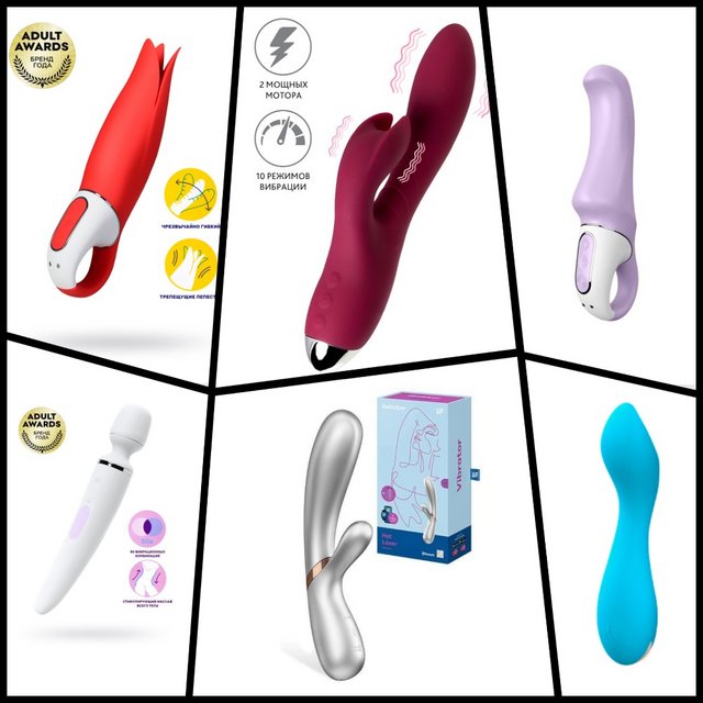 Что такое секс-куклы и их разновидности