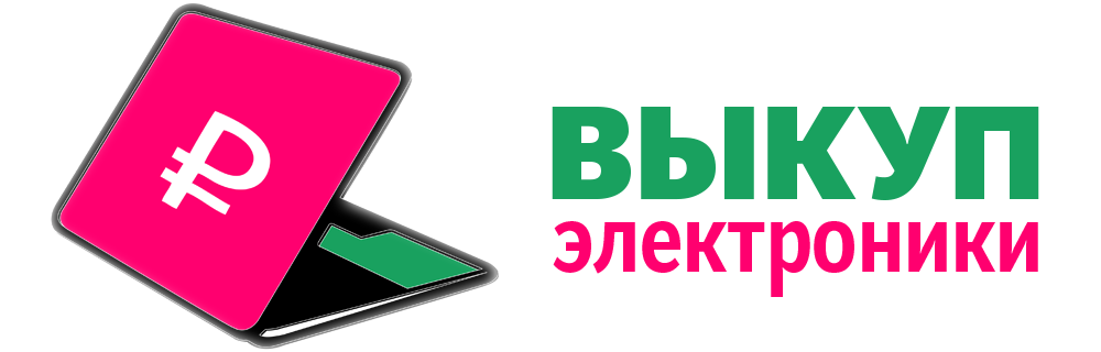 Преимущества скупки цифровой техники в Москве